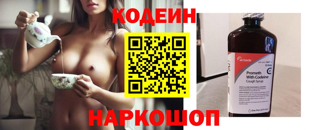 А ПВП Ирбит