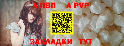 прущие крисы Краснокаменск