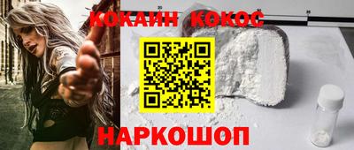 прущие крисы Краснокаменск