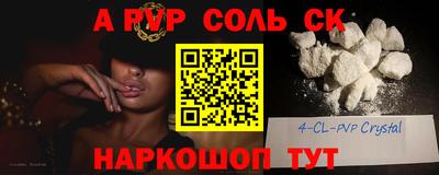 скорость Краснознаменск