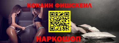 прущие крисы Краснокаменск