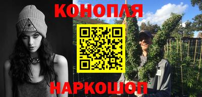 скорость Краснознаменск