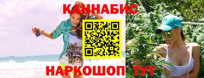 скорость Краснознаменск