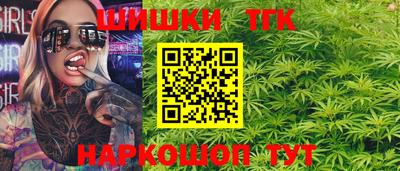 скорость Краснознаменск
