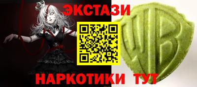 скорость Краснознаменск