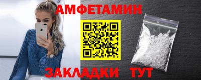 скорость Краснознаменск